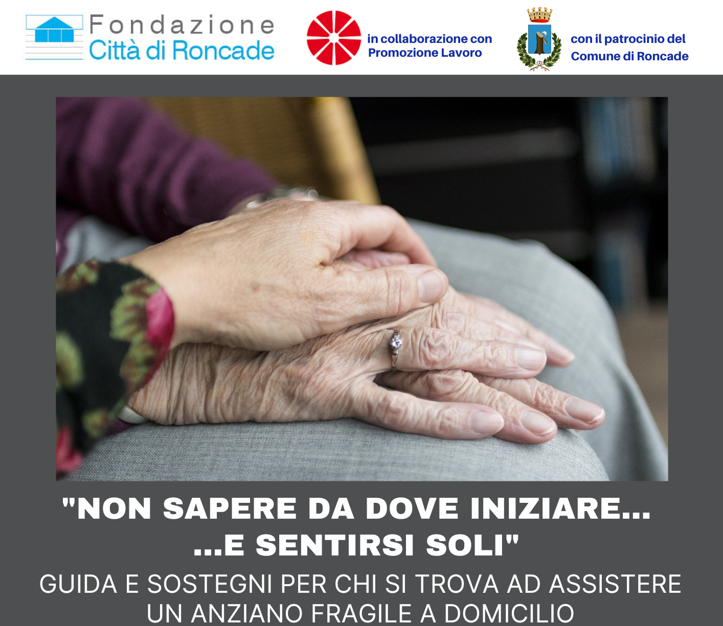 NON SAPERE DA DOVE INIZIARE… E SENTIRSI SOLI